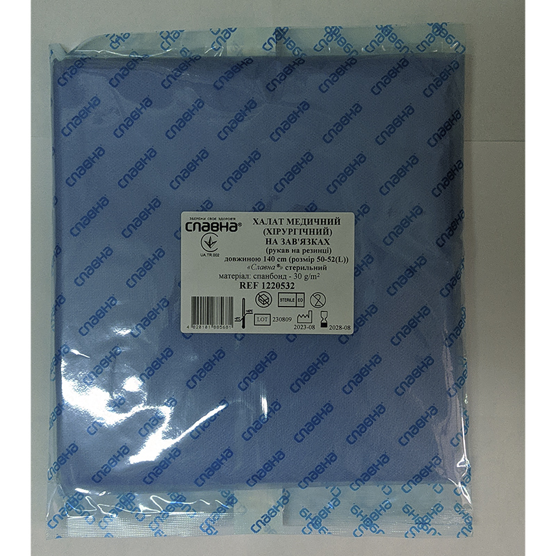 Халат хір. на зав. д. 140 см (р. 50 - 52 (L)) (спанб. - 30 г/м2) ст.